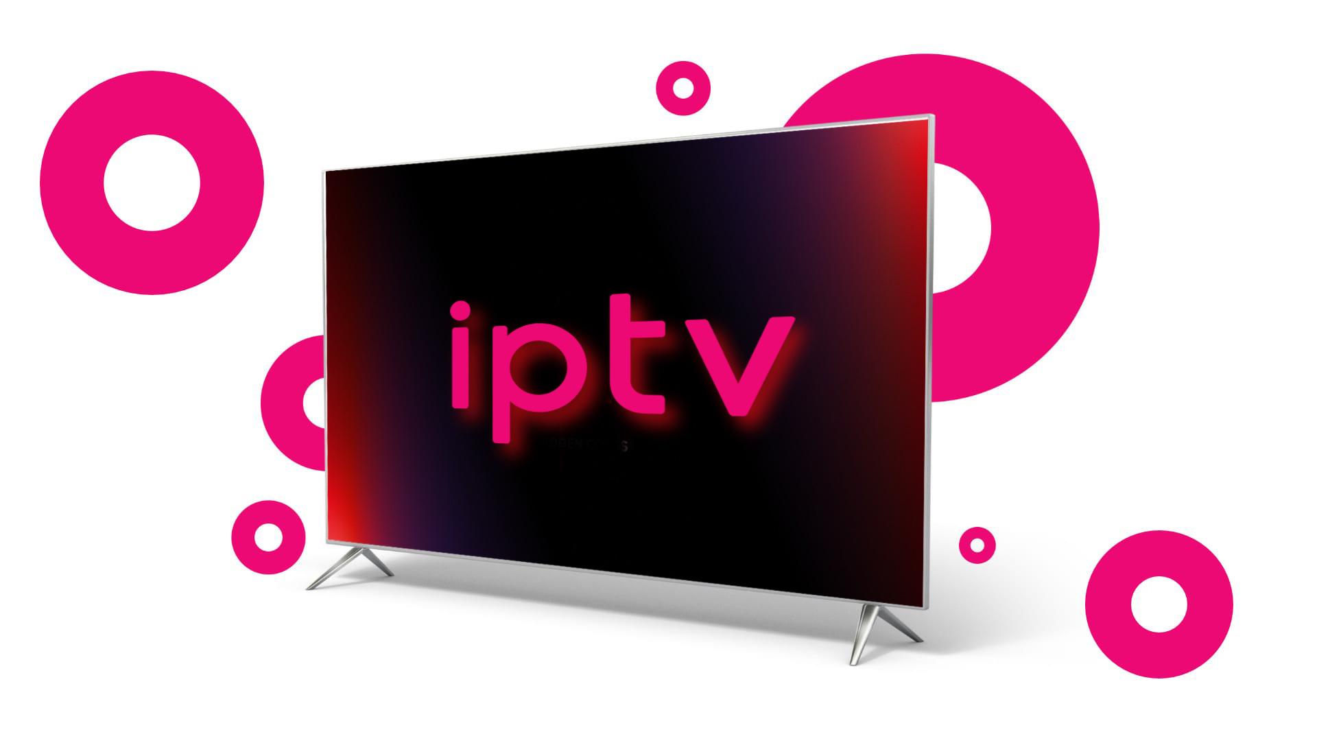 Is IPTV blocked in the UK?